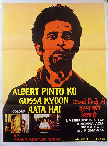 Albert Pinto Ko Gussa Kyon Ata Hai movie