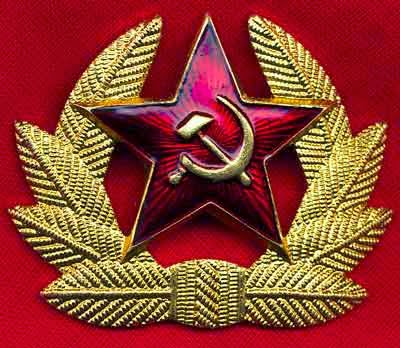 USSR Army