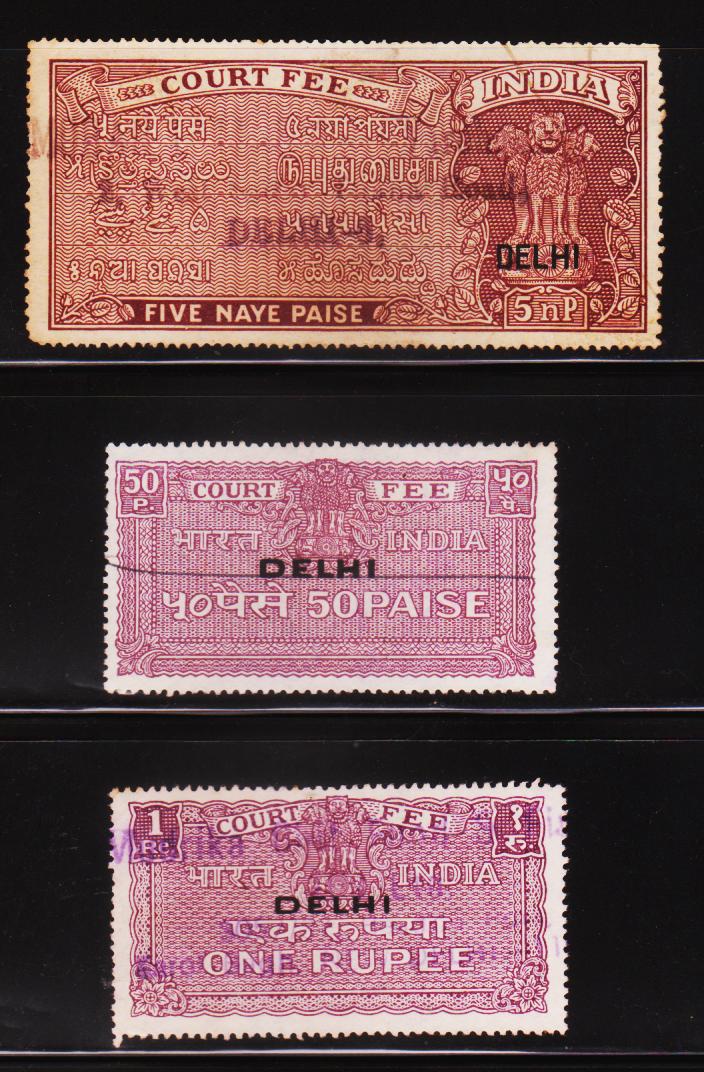 Heritage of Indian stamps site India court fee stamps overprinted
