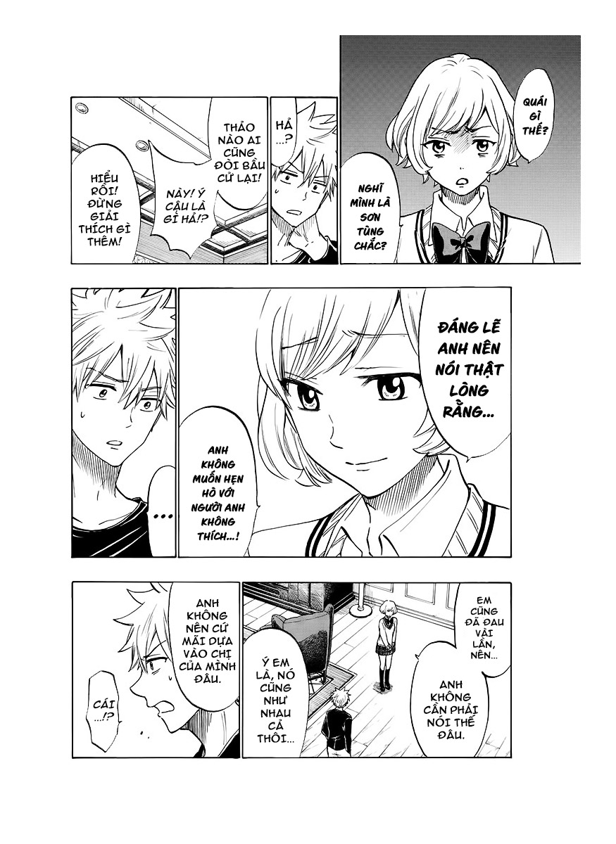 Yamada-kun to 7-nin no majo chap 179 Trang 15 - Mangak.info Yamada-kun to 7-nin no majo chap 179 Trang 15 - Mangak.info