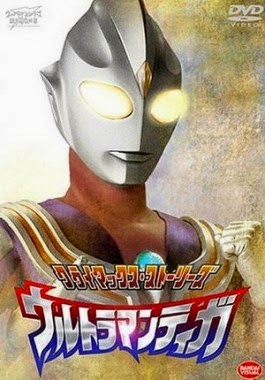 Siêu nhân Ultraman Tiga - Ultraman Tiga