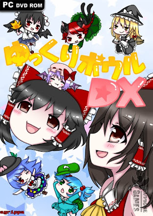 Yukkuri Bowl DX Yukkuri Bowl DX