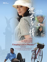 Phận Má Hồng - Entangling Love In Shanghai