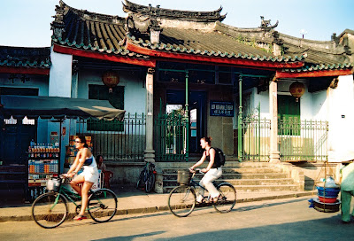 (Vietnam) - Hoi An - Get on your bike