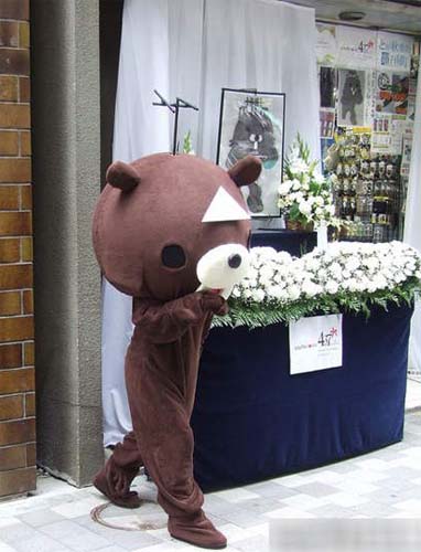 日本秋葉原 類比熊 辦告別式