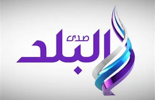 Balad