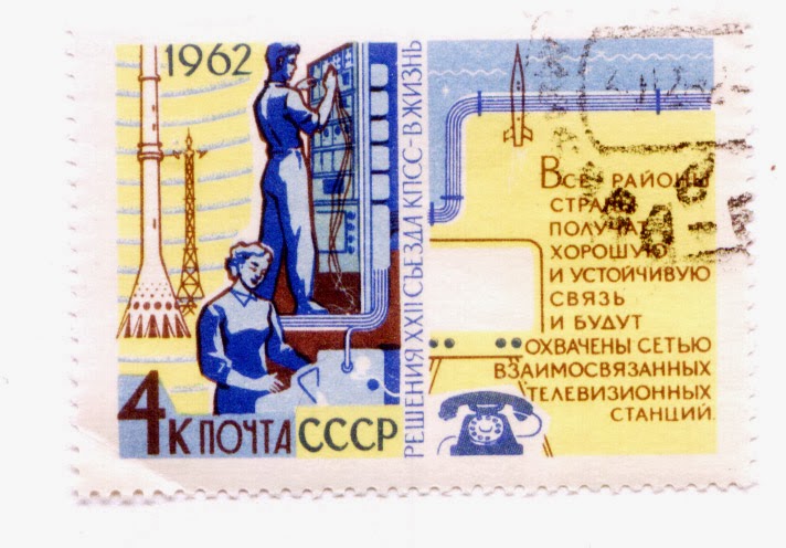 Схема платы антенного усилителя Схема платы антенного усилителя