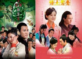 Nonton Cuo/Xi Dian Yuan Yang sub indo
