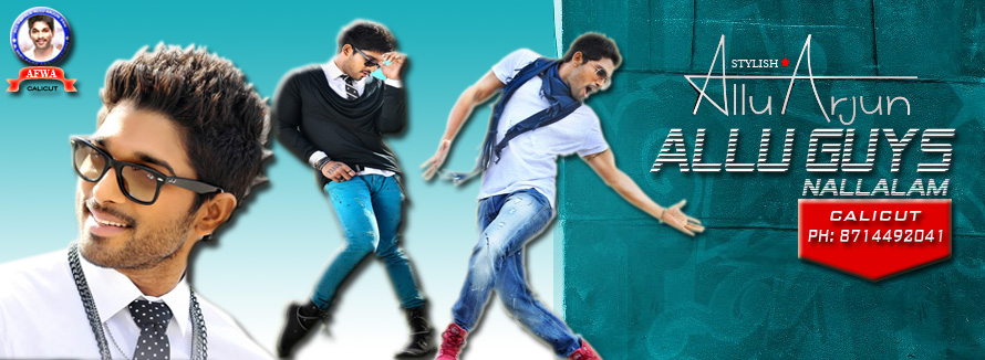 allu guys nallalam allu arjun moviz