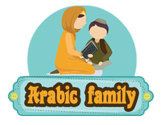 Arabic family