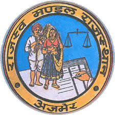 Rajasthan Patwari Vacancy 2015 Rajasthan Patwari Bharti Recruitment 2015