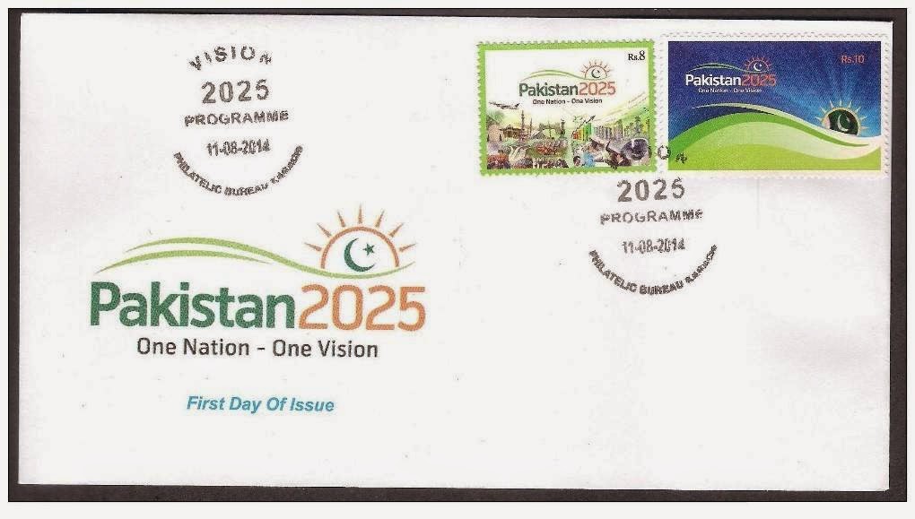 pakistan in 2025 essay Right to education pakistan (rte pakistan) is an organization dedicated to making sure that the state provide free and compulsory education to all children in pakistan. pakistan in 2025 essay Right to education pakistan (rte pakistan) is an organization dedicated to making sure that the state provide free and compulsory education to all children in pakistan.