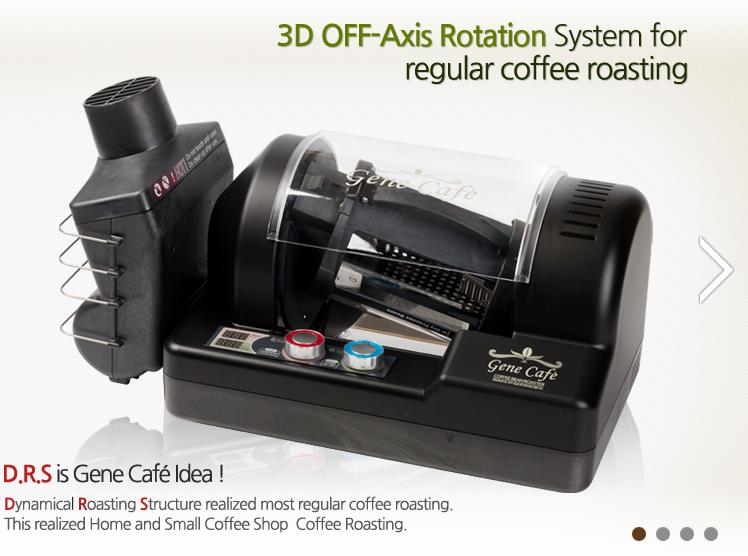 Gene Cafe Canada CBR101