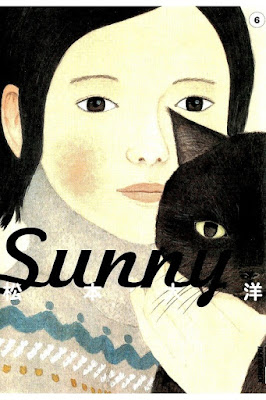 Sunny 第01-06巻 rar free download updated daily