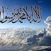 Syahadat Adalah Kunci Surga