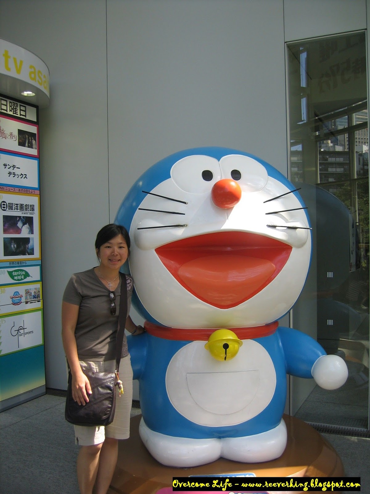 life Doraemon shop Tokyo, Japan