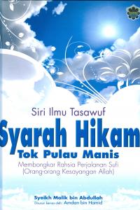 Kitab Al Hikam Ibn Athaillah