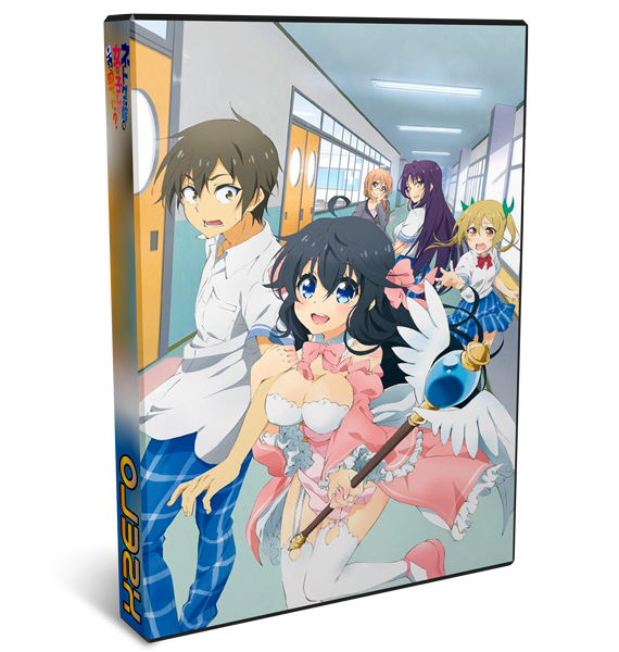 Netoge no Yome wa Onnanoko ja Nai to Omotta? Ver Online Netoge no Yome wa Onnanoko ja Nai to Omotta?