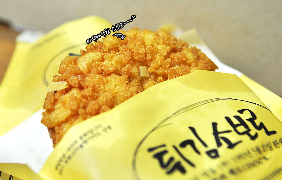 FAMOUS BAKERY IN KOREA (2) Lovely Bread