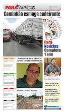 12ª Edição