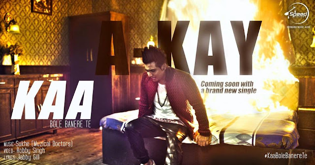 Kaa Bole Banere Te Lyrics Kaa Bole Banere Te Lyrics