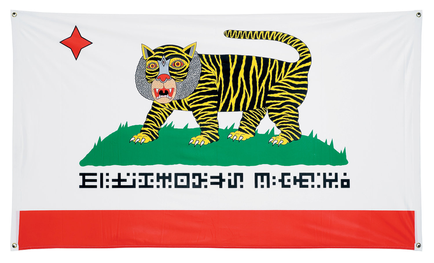 Matt Leines' Flag of the Tiger Men Bear Flag Museum