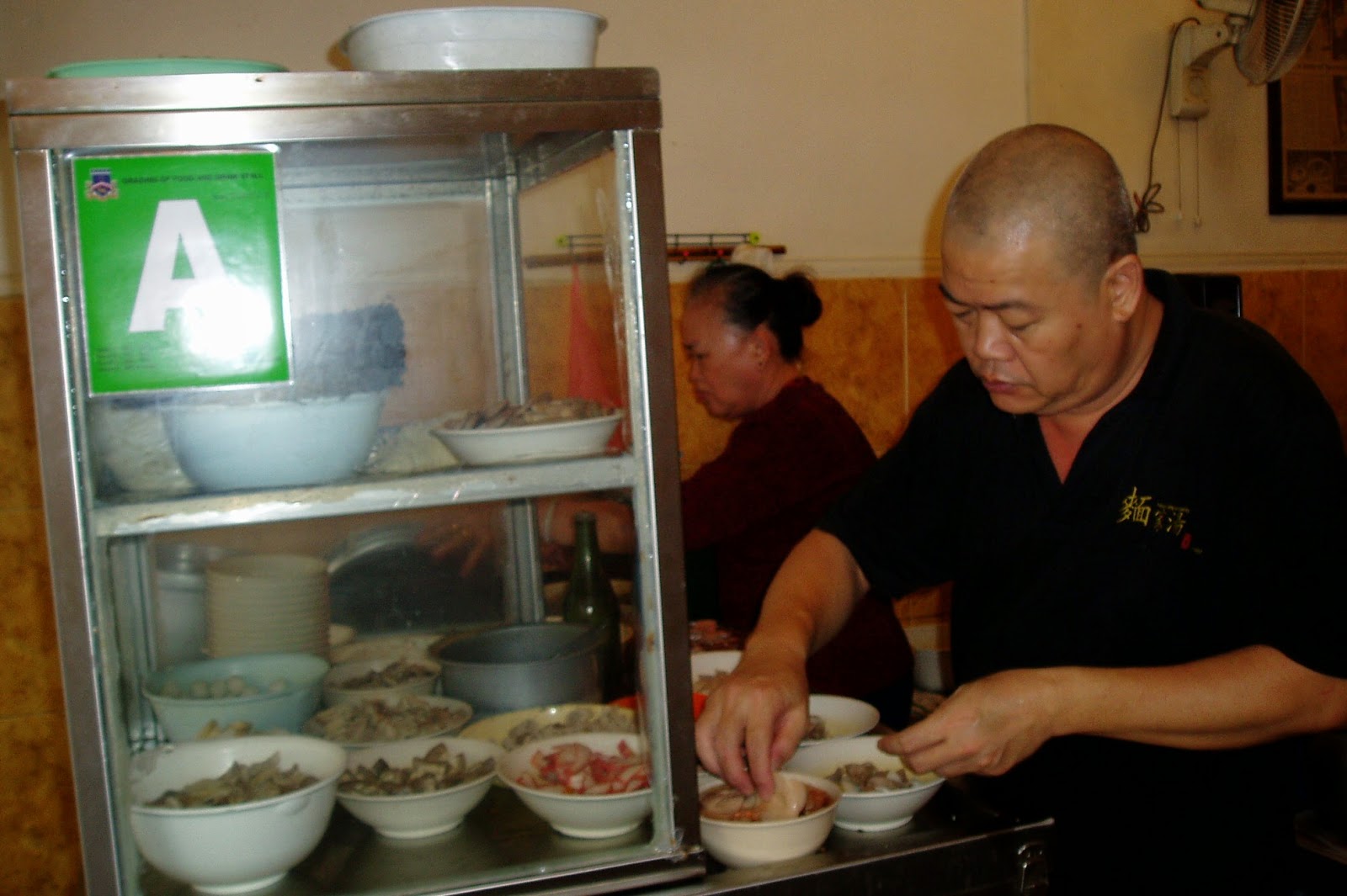 FREELITTLEBRAIN Kuching Noodle Descendents