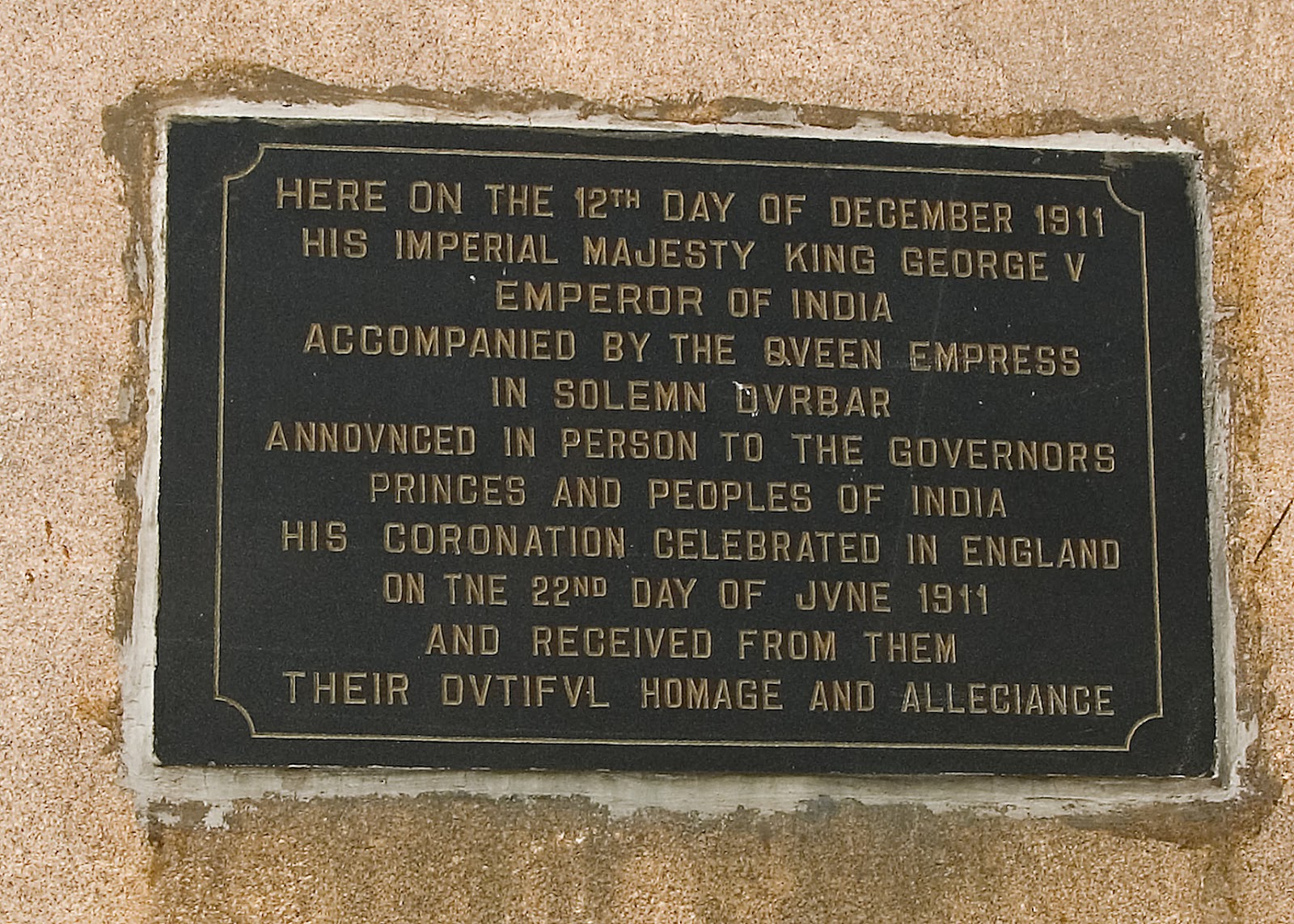 Mulniwasi Khobragade Jana Gana Mana Eng