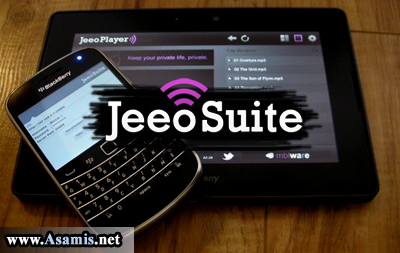 JeeoSuite هي بوابة WiFi لبلاك بيري