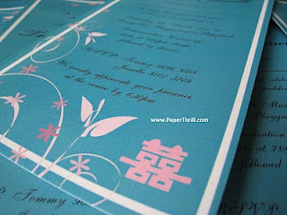 Tiffany blue flower wedding cards