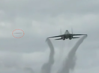 UFO Sightings Cigar UFO Sighting Caught Above France, UFO Sighting News