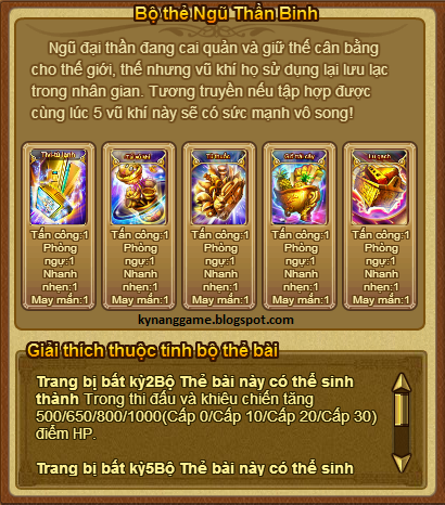 Bộ thẻ bài ngũ thần binh gunny Bộ thẻ bài ngũ thần binh gunny