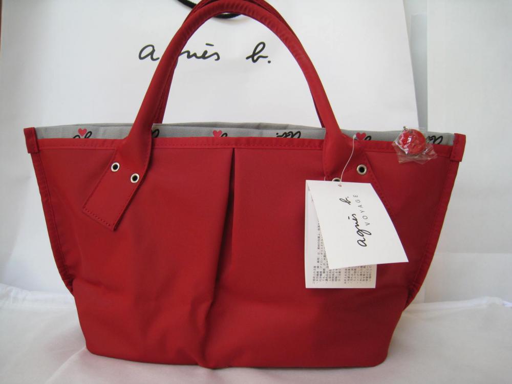 ♥ Sunshine ♥ Agnes B