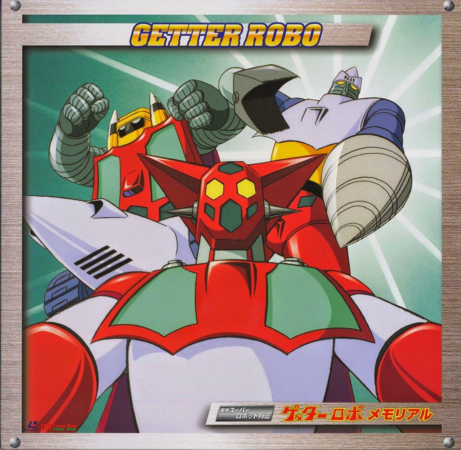 Getter Robo ゲッターロボ, Gettā Robo