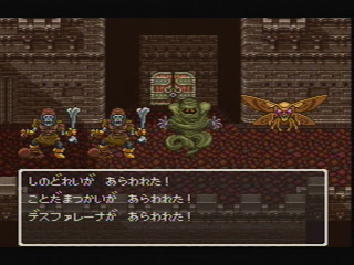 Wouldn't Venomoth work better here? Wouldn't Venomoth work better here?