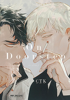 On Doorstep - CTK