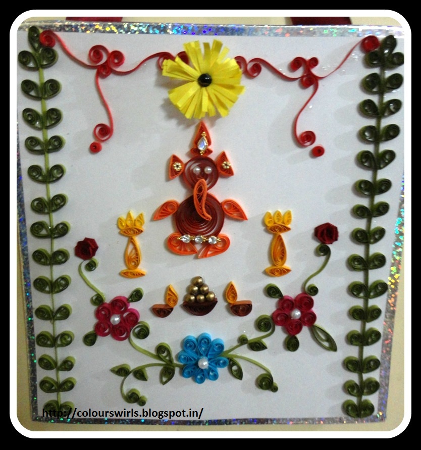 Komala's Creative Crafts Quilled Wall Decor