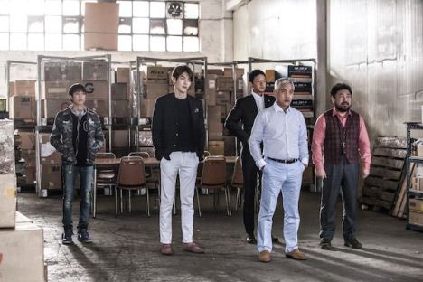 The Con Artists Subtitle Indonesia Download Film Korea The Technician