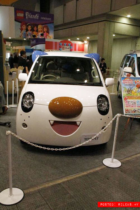 Kereta Cute