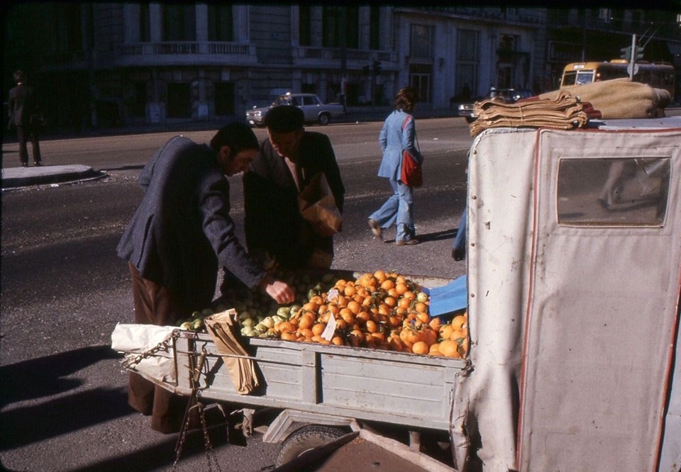 Αθήνα 1976