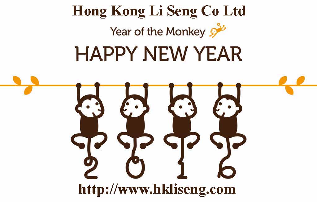 Wish you Happy Chinese New Year - Year of the Monkey
