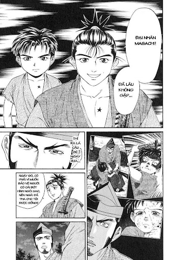 Sơn Tặc Vương Seyu chap 14