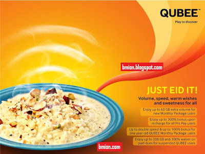 Qubee-WiMAX-Eid-Exiting-Offer-Exciting-For-New-Existing-Prepaid-Postpaid-and-Suspended-bondho-inactive-new-60GB-300-bonus-Prepay-double-speed-100-monthly-200GB-100-waiver-suspended Qubee-WiMAX-Eid-Exiting-Offer-Exciting-For-New-Existing-Prepaid-Postpaid-and-Suspended-bondho-inactive-new-60GB-300-bonus-Prepay-double-speed-100-monthly-200GB-100-waiver-suspended