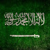 رسالة هامة وعاجلة من العاهل السعودى لأمير دولة الكويت