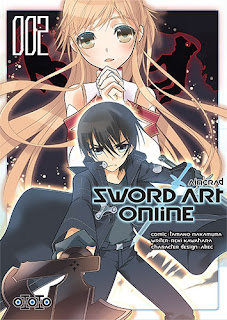 http://uneenviedelivres.blogspot.fr/2015/10/sword-art-online-aincrad-tome-1.html