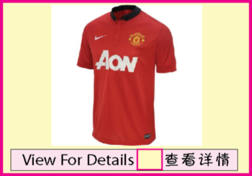 Manchester United Home Jersey