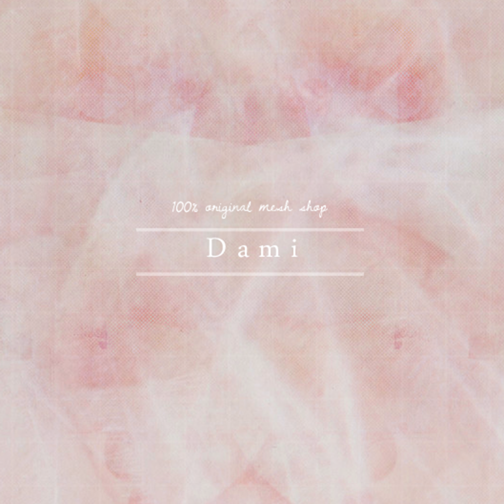 http://mizu-sl.blogspot.jp/2015/03/dami_22.html