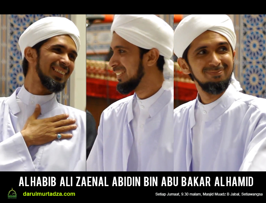 Majlis Lim Darul Murtadza Rakaman Maulid Bulanan Majlis Lim Darul Murtadza Rakaman Maulid Bulanan