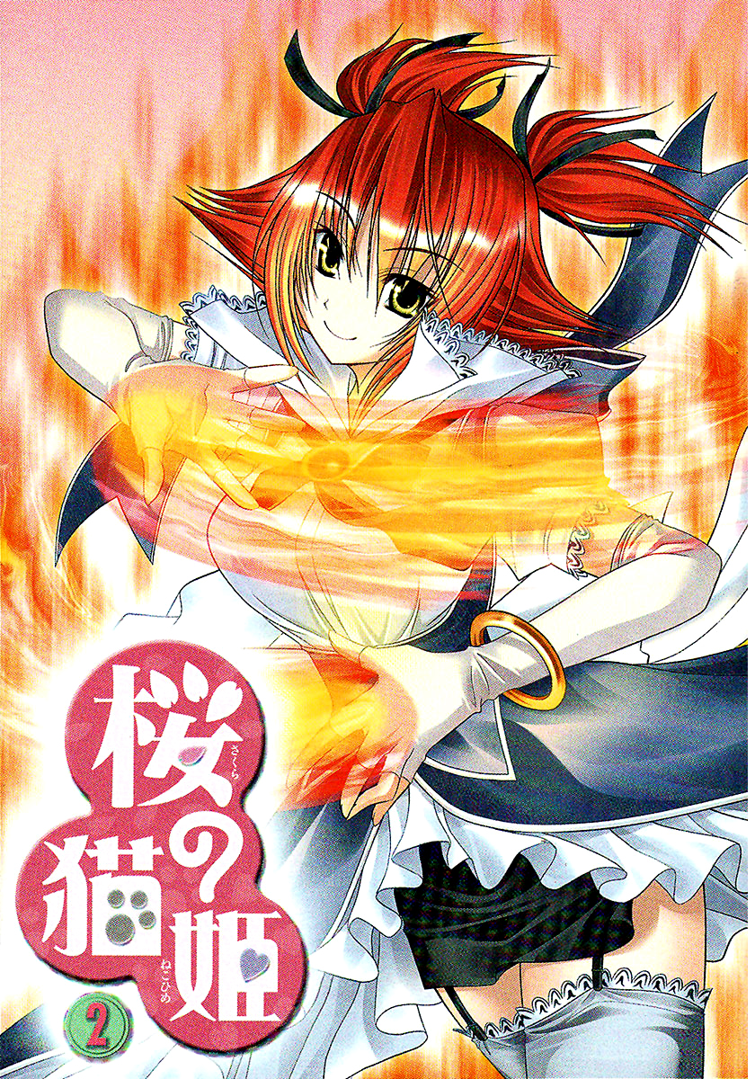 Sakura no Nekohime chap 7