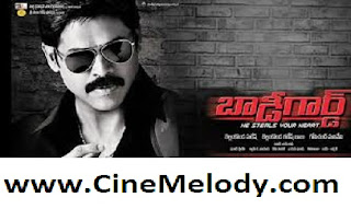 Body Guard Telugu Mp3 Songs Free Download -2011